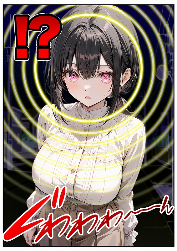 本編サンプルマンガ (15)